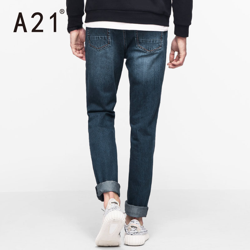 Jeans pour jeunesse coupe droite pour automne - Ref 1481226 Image 4