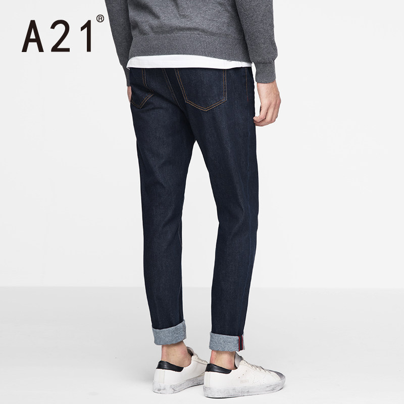 Jeans pour jeunesse droite en vrac en coton pour automne - Ref 1461999 Image 4