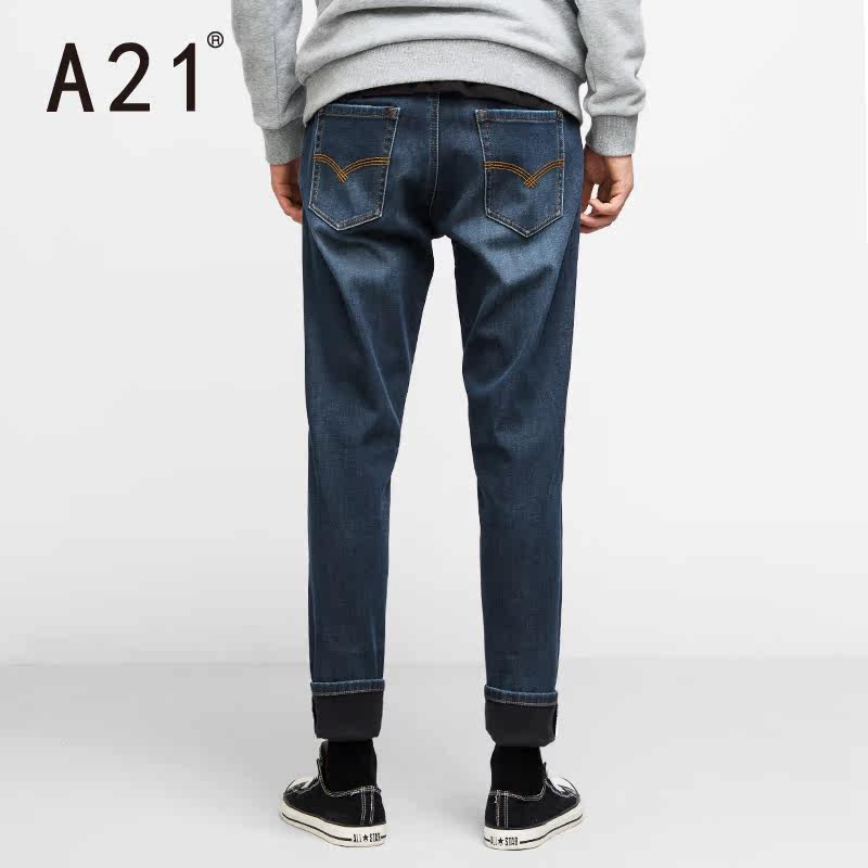 Jeans pour jeunesse pieds Slim pour automne - Ref 1481285 Image 4