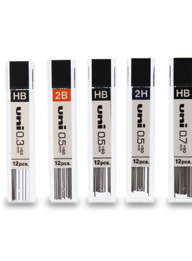 三菱UNI自动铅笔芯UL-1405HB0.5MM活动铅芯UL-14072B 0.7MM替芯