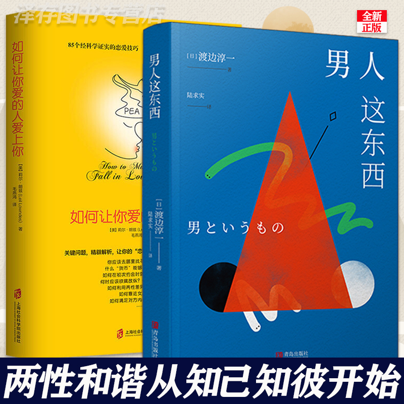 了解她，关爱她，走进她！！！