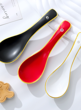 10个装小汤勺家用喝汤勺子餐厅用调羹陶瓷吃饭勺黑色红色喜庆餐具