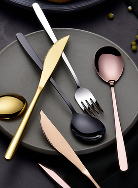 不锈钢餐具镀金色黑色西餐刀叉勺家用牛排刀叉勺筷子网红INS餐具