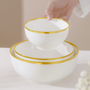 高颜值金边陶瓷家用米饭碗餐厅拉面碗大碗小碗汤碗骨瓷酒店用餐具