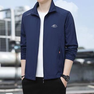 夏季 冰丝轻薄立领防晒衣外套男休闲防晒服外穿防紫外线皮肤衣 新款