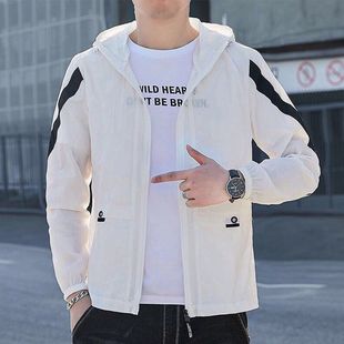 防晒衣外套夏季 运动皮肤风衣大码 透气防紫外线男士 防晒服男超薄款