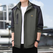 防风防水冲锋衣男春秋新款 户外休闲夹克外套可脱卸帽登山服防风衣