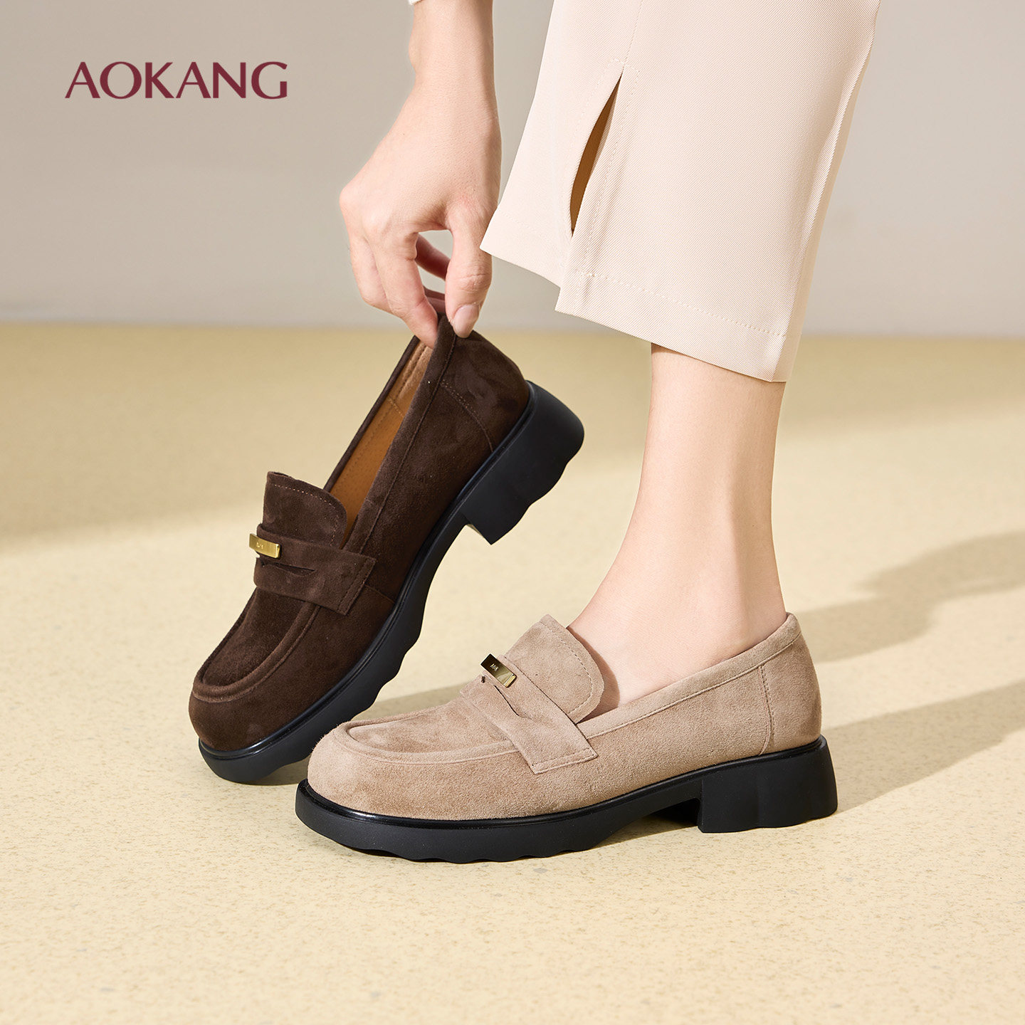 奥康 女鞋2026春季新款乐福鞋真皮绒面微奢老钱风中跟套脚JK鞋,女鞋,乐福鞋（豆豆鞋）,淘宝优惠券,粉丝福利购,淘宝优惠卷