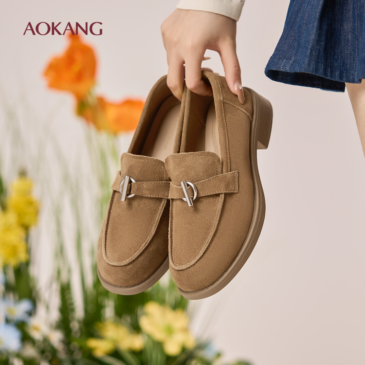 奥康 女鞋2026春季新款乐福鞋真皮牛反绒简约时尚通勤单鞋平底,女鞋,乐福鞋（豆豆鞋）,淘宝优惠券,粉丝福利购,淘宝优惠卷