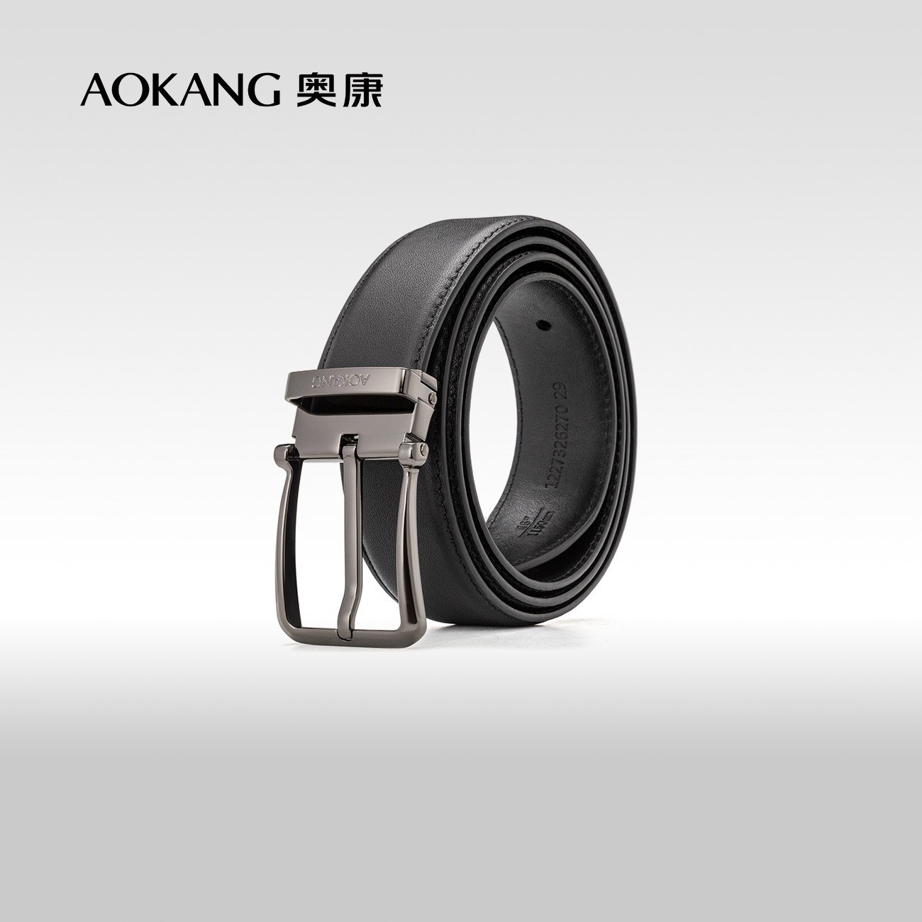 皮带奥康男士头层休闲