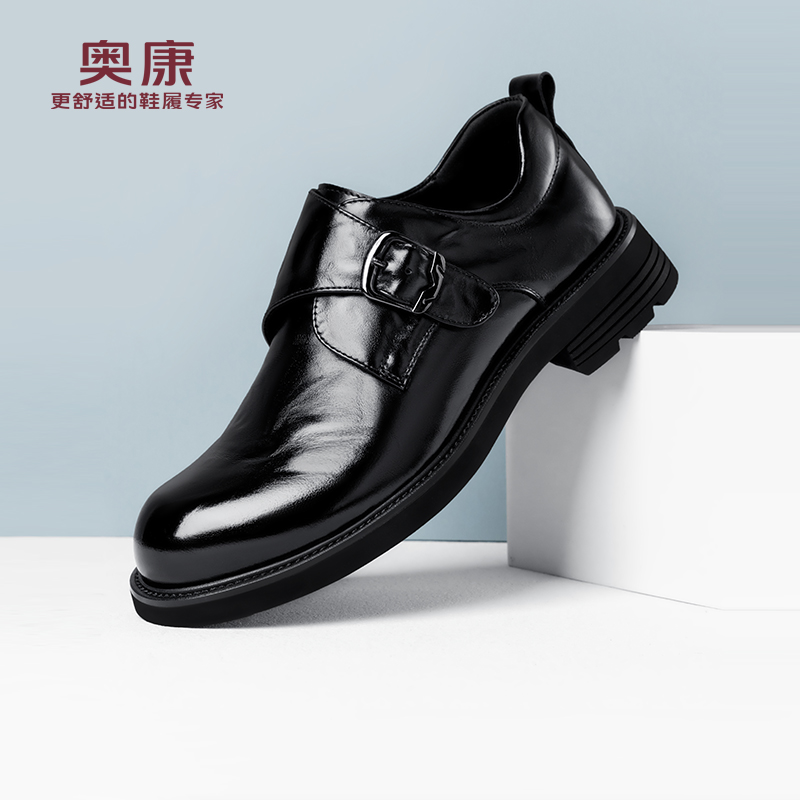 奥康春秋新款休闲皮鞋男款真皮