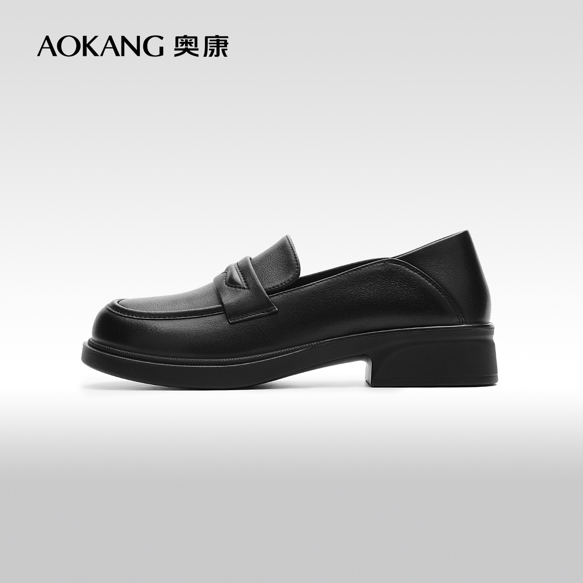 奥康女鞋时尚圆头单鞋日常乐福鞋