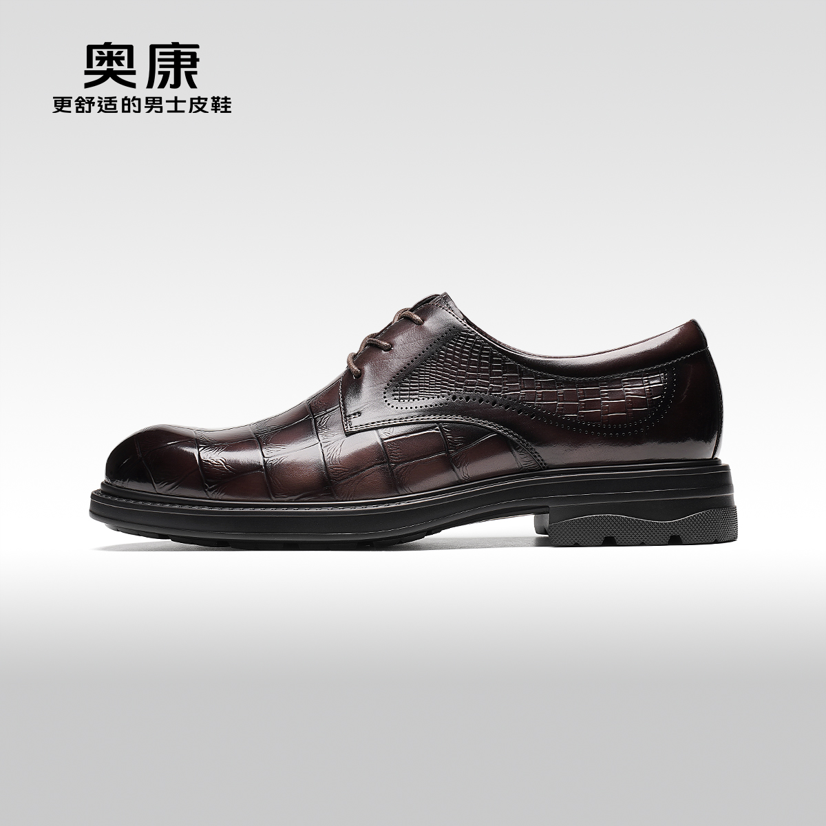 奥康新款时尚舒适单鞋