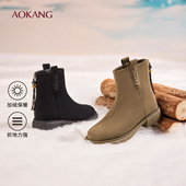 奥康 靴简约绒面精致珠串加绒保暖短靴 时装 女鞋 2025冬季