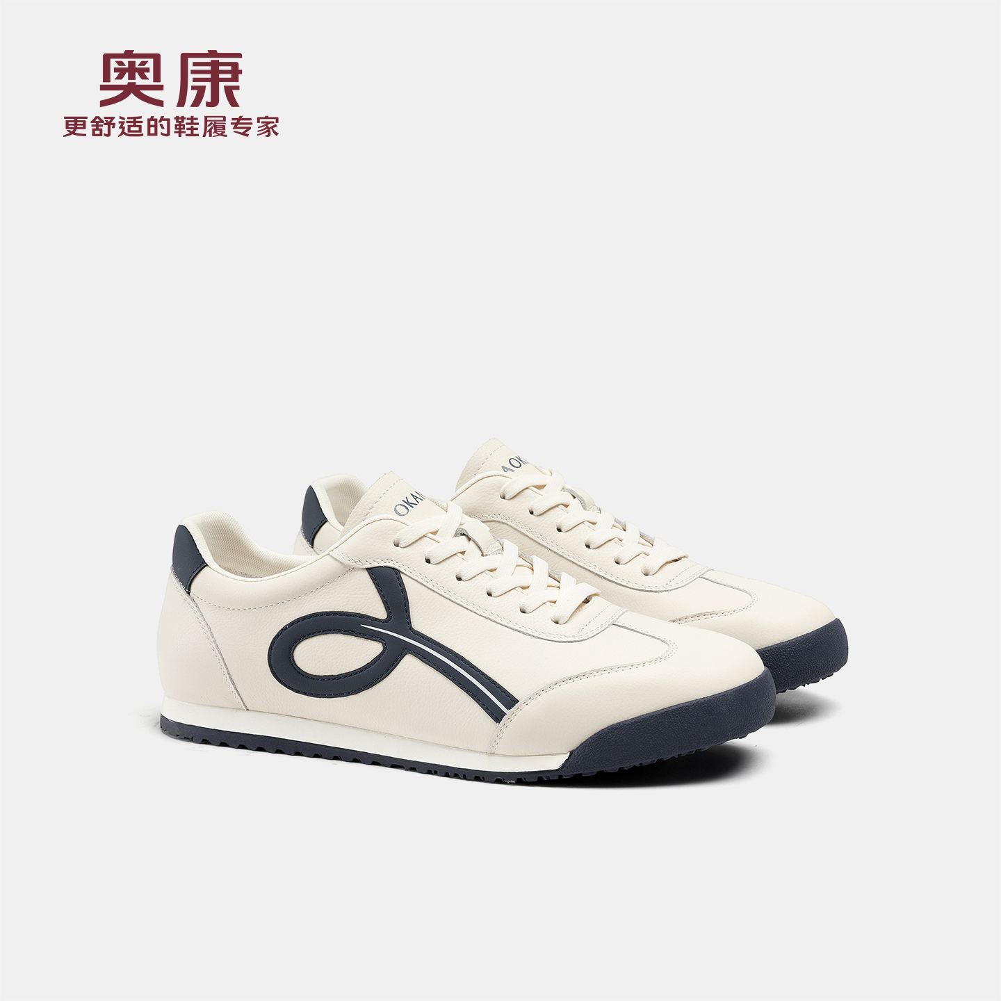 奥康 男鞋2026春季新款复古经典德训鞋时尚百搭运动鞋平底休闲鞋