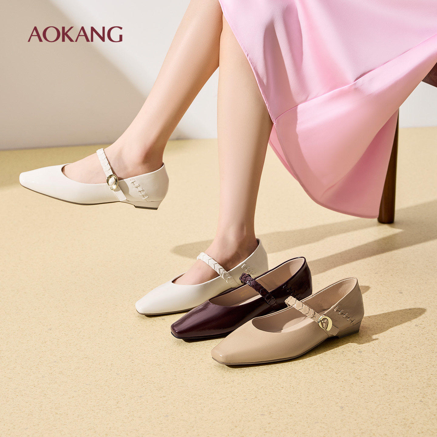 奥康 女鞋2026春季新款玛丽珍纯色文艺风尖头一字带平底门店发货,女鞋,玛丽珍鞋,淘宝优惠券,粉丝福利购,淘宝优惠卷