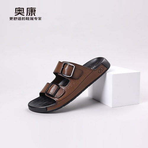 奥康男士头层牛皮防滑软底凉拖鞋