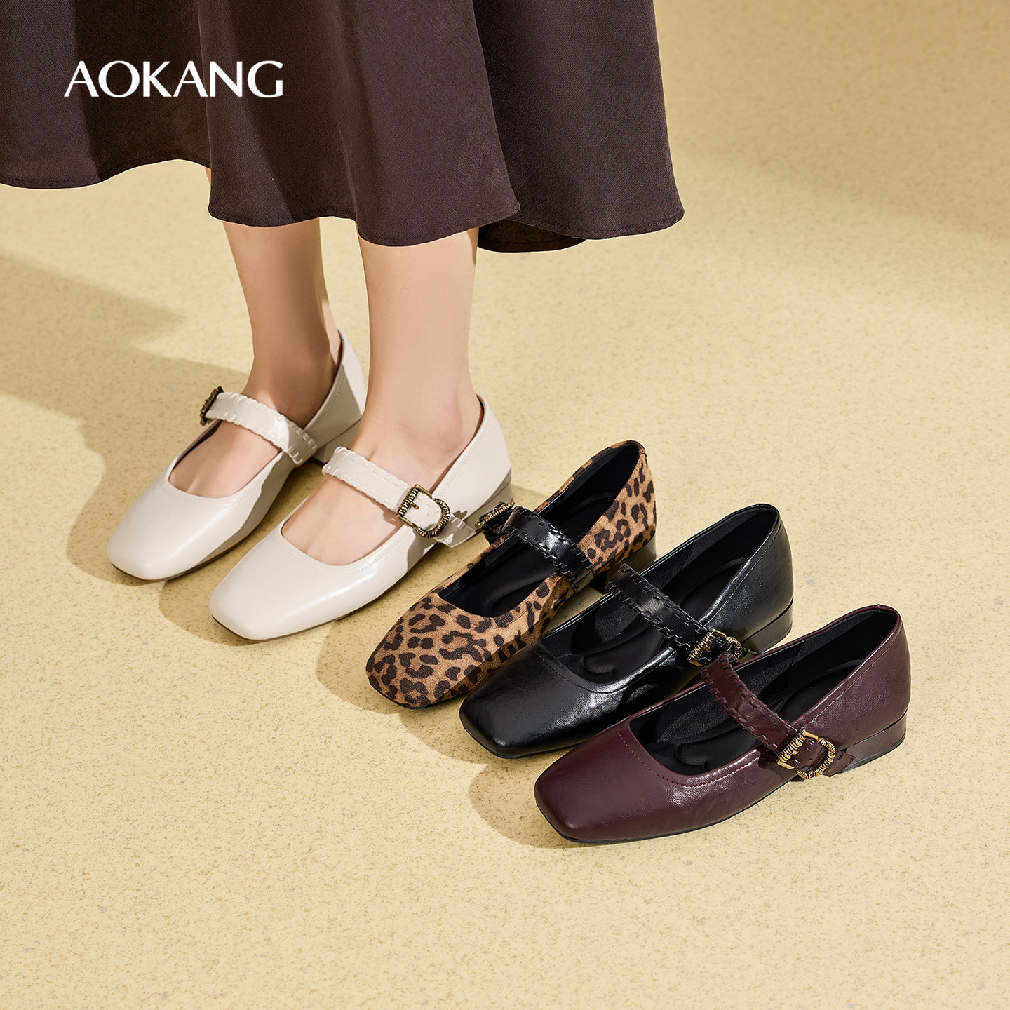 奥康 女鞋2026春季新款玛丽珍设计感一字带个性豹纹浅口单鞋平底,女鞋,玛丽珍鞋,淘宝优惠券,粉丝福利购,淘宝优惠卷
