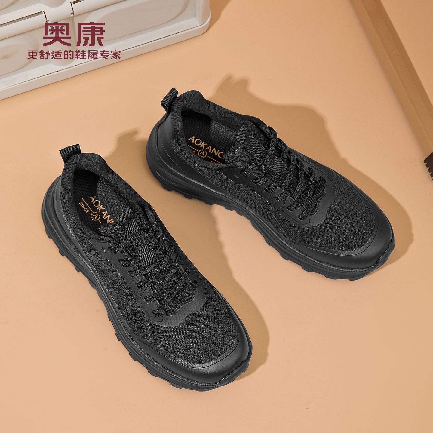 奥康 男鞋2025秋季新款舒适休闲运动鞋户外减震跑步鞋N