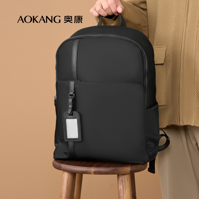 奥康2024新款男士双肩包