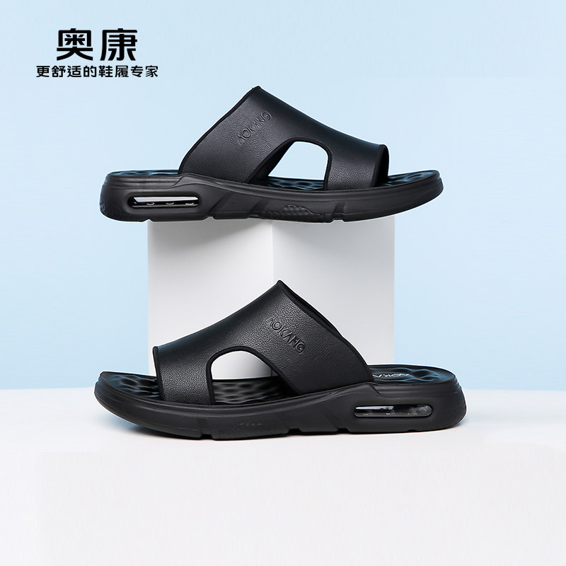 奥康拖鞋男真皮2026夏季新款凉鞋图片
