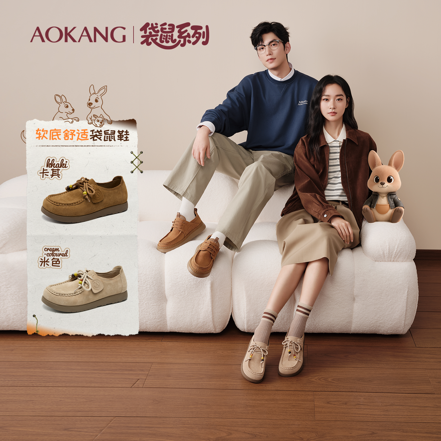 奥康 女鞋2025秋季真皮勃肯鞋圆头流苏系带百搭平底鞋门店发货