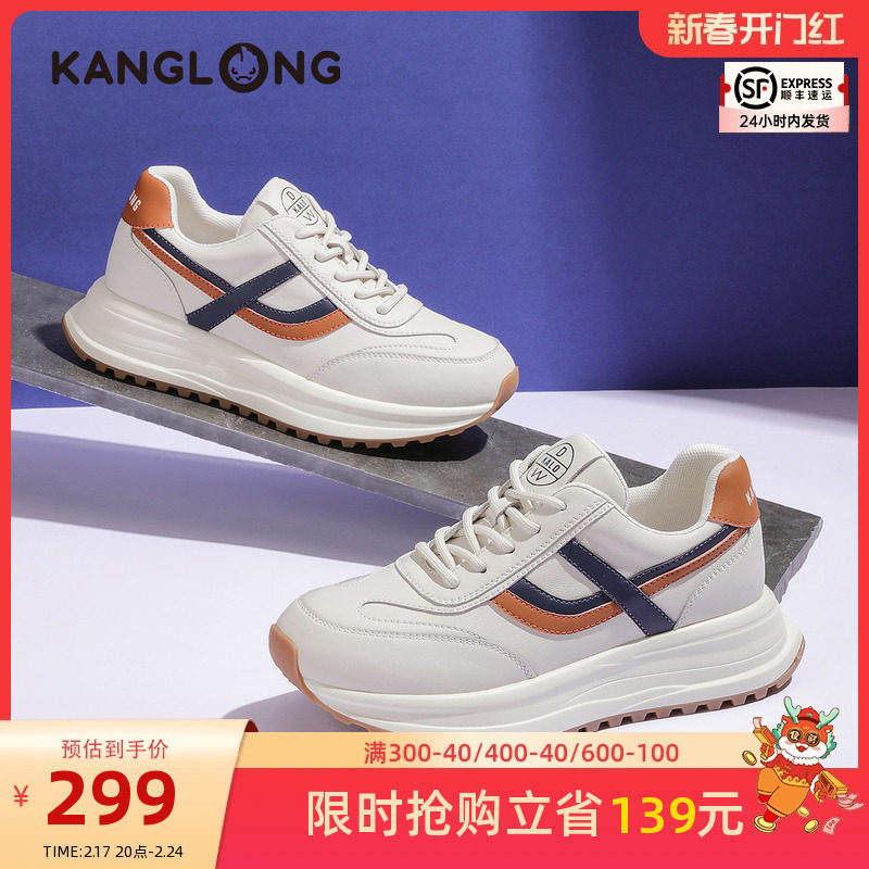 【门店发货】康龙女鞋春秋透气运动休闲鞋跑步鞋休闲舒适女鞋