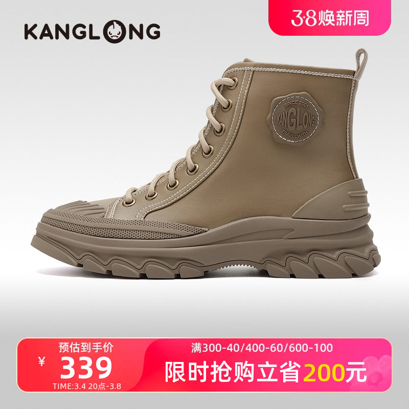 【门店发货】康龙女鞋 秋季新款户外登山靴超火时尚工装靴