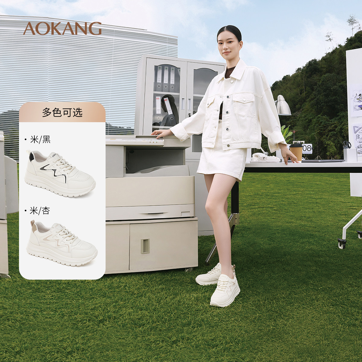 奥康 女鞋春季新款舒适柔软板鞋拼色小白鞋休闲运动鞋门店发货
