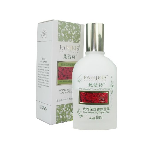 èó½àʫõ¹å±£ÊªÏã·ÕӨ¶100ml »¯×±Ë®Ë¬·ôË® ר¹ñÕýÆ·