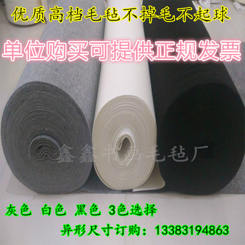书画毡定做书画墙墙毡毛毡布国画