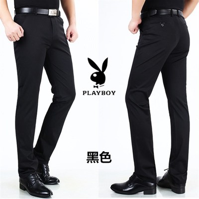 花花公子商务免烫弹力高腰休闲裤