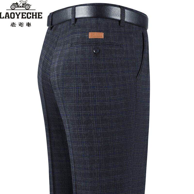老爷车羊毛西裤男士宽松高腰直筒2026春款商务西装裤抗皱免烫长裤