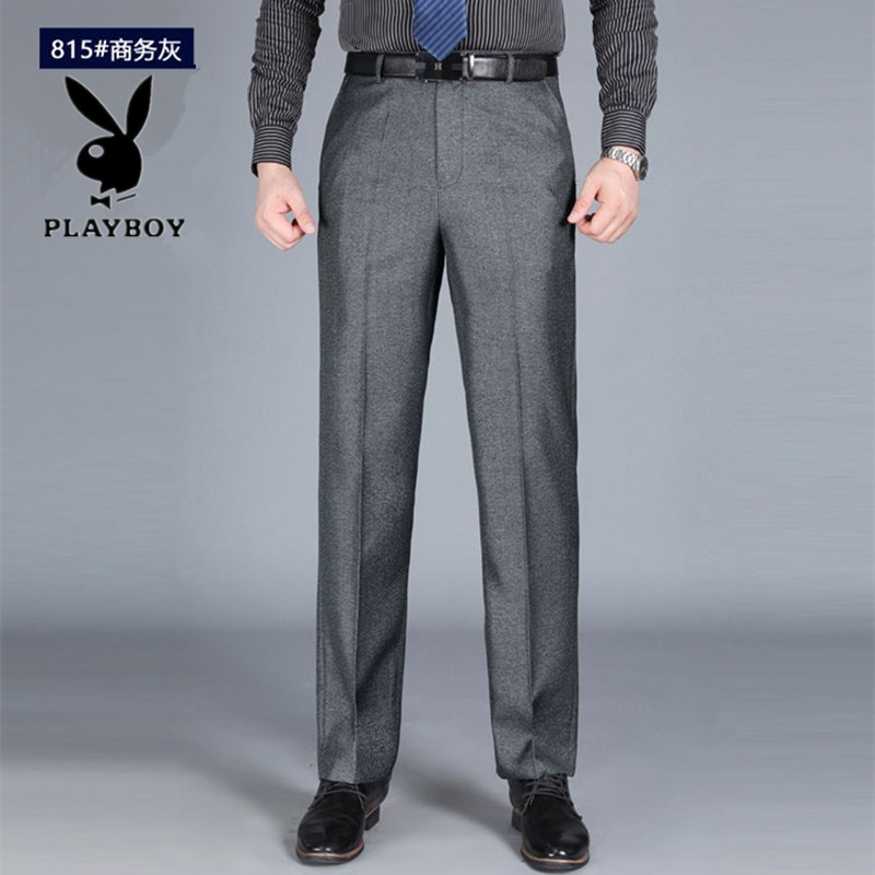花花公子秋季新款垂感蚕丝西裤男商务高腰免烫正装宽松直筒西服裤,男装,西裤,淘宝优惠券,粉丝福利购,淘宝优惠卷