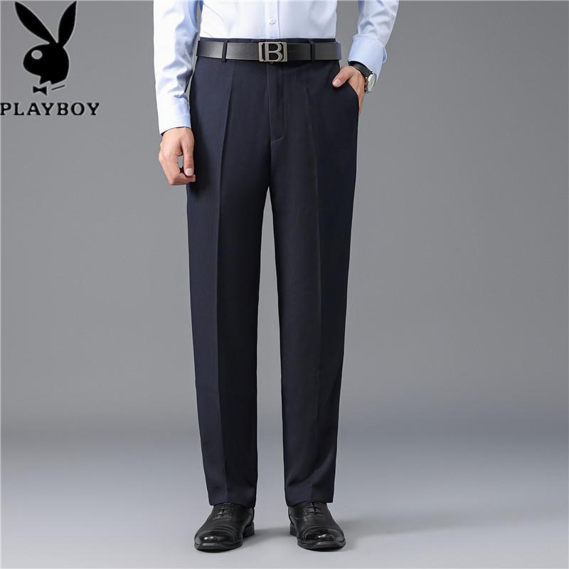 花花公子春秋免烫宽松商务西装裤