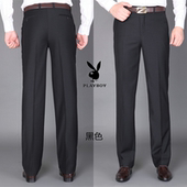 长裤 花花公子秋冬新款 男士 商务直筒中年宽松高腰免烫西装 正装 西裤