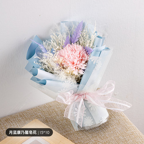 永生迷你花束小束mini毕业伴手礼粉康乃馨三八妇女节儿童节送妈妈