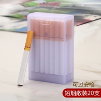 Портсигар, пластиковая универсальная портативная прозрачная банка для хранения, увеличенная толщина