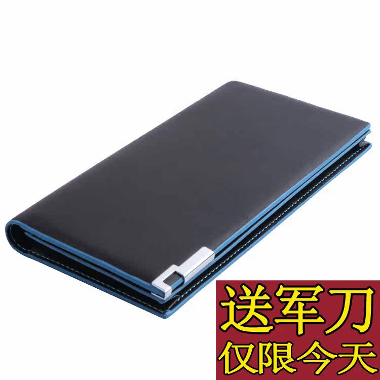 Sac homme - Ref 56988 Image 1