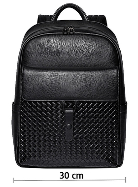 星晚晚【真皮背包】男士款高级质感优质牛皮双肩包出差旅行商务包