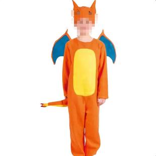 宝可梦动漫喷火龙小火龙卡通装 万圣节cosplay派对儿童角色扮演服