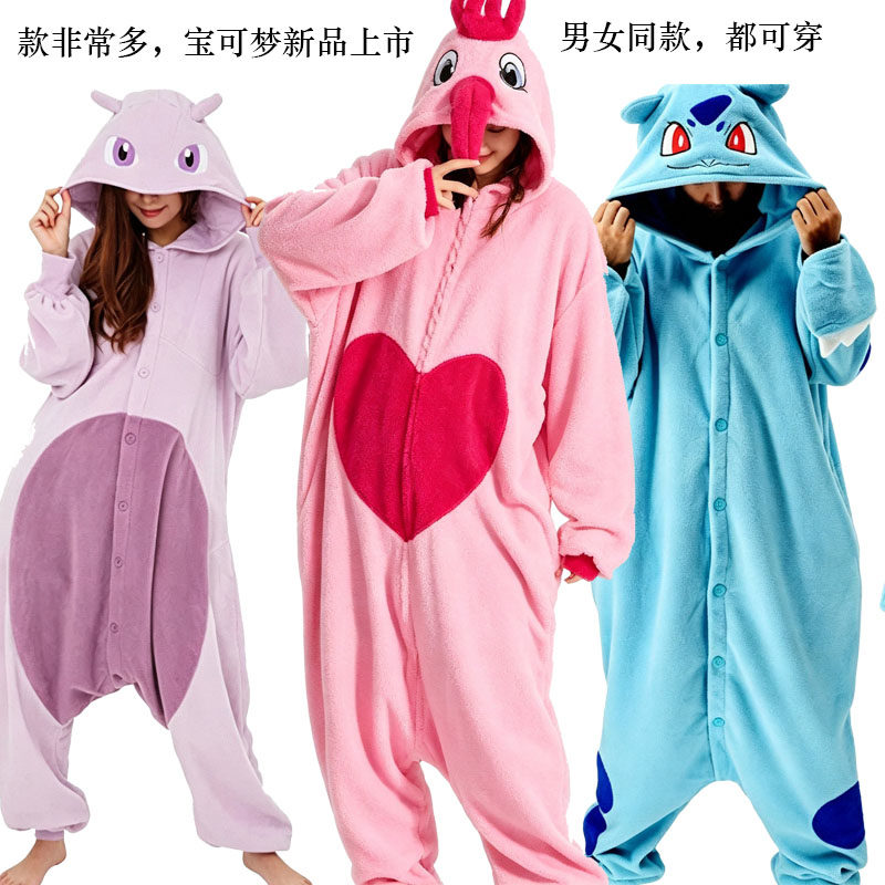 男女摇粒绒卡通动漫演出服家居服
