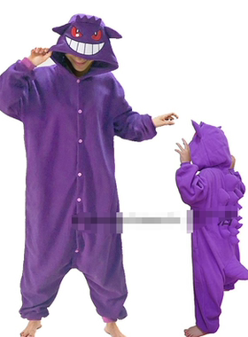 儿童耿鬼卡通连体睡衣Gengar成人情侣动漫演出服宝可梦男女onesie