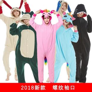 出口新品天马鲨鱼卡比兽兔子连体睡衣男女情侣摇拉绒演出服onesie