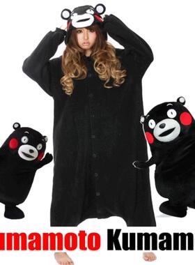 日本卡通动漫熊本熊动物连体睡衣男女情侣家居服kumamoto kumamon