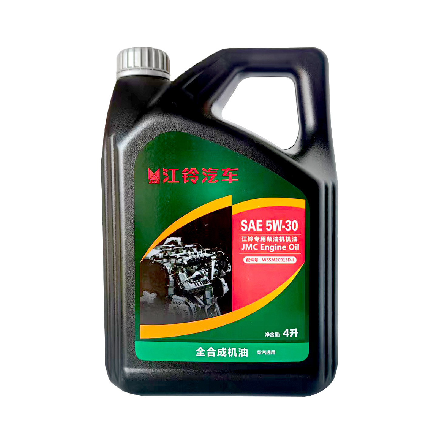 江铃福特新世代全顺福顺驭胜域虎凯锐发动机专用5W30全合成柴机油图片