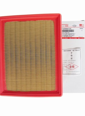 哈弗17款改款全新H6H2SH4VV5SVV5CF5汽油空滤空气滤芯空气格正厂