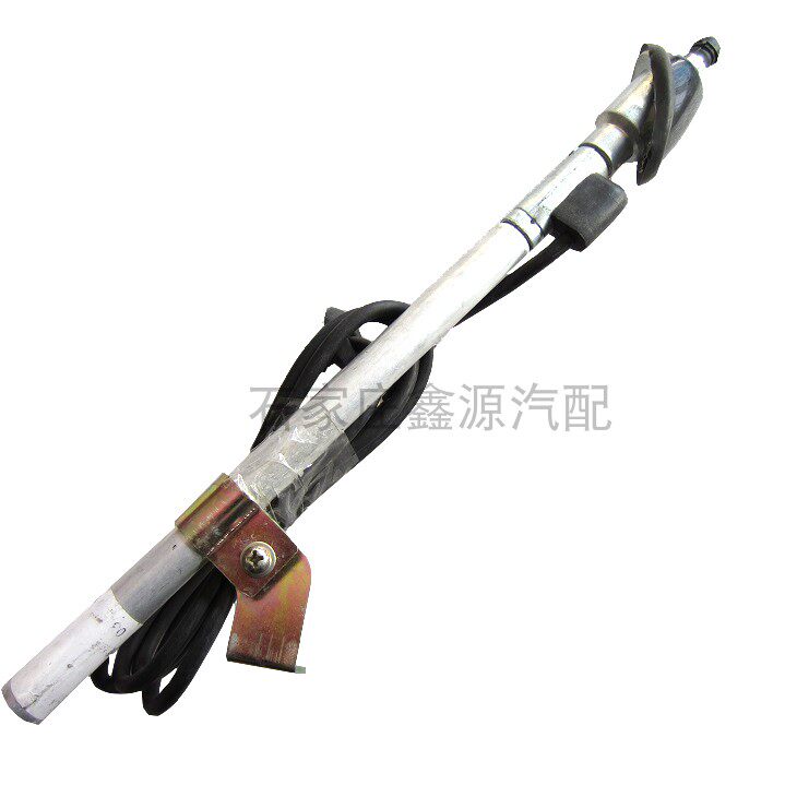 SHUGUANG HUANGHAI 액세서리 AOLONG 안테나 라디오 안테나 수신기 신호 안테나 만리장성 세일링 안테나  공장