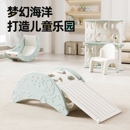 哄娃神器婴儿摇摇椅儿童躺椅摇摇床多功能收纳架攀爬架宝宝玩具