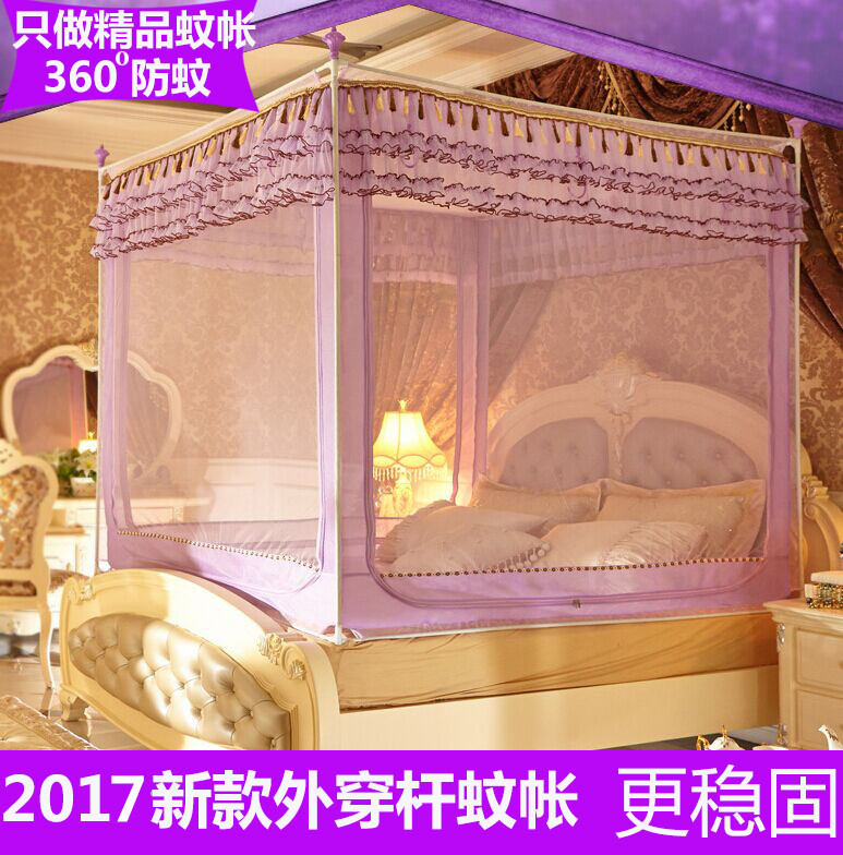 ¼ÓÃÜÈý¿ªÃŲ»Ðâ¸ÖUÐÍÀÁ´·½¶¥1.5Ã×1.8m´²Ë«È˹¬Í¢Óе××ø´²Ê½ÎÃÕÊ